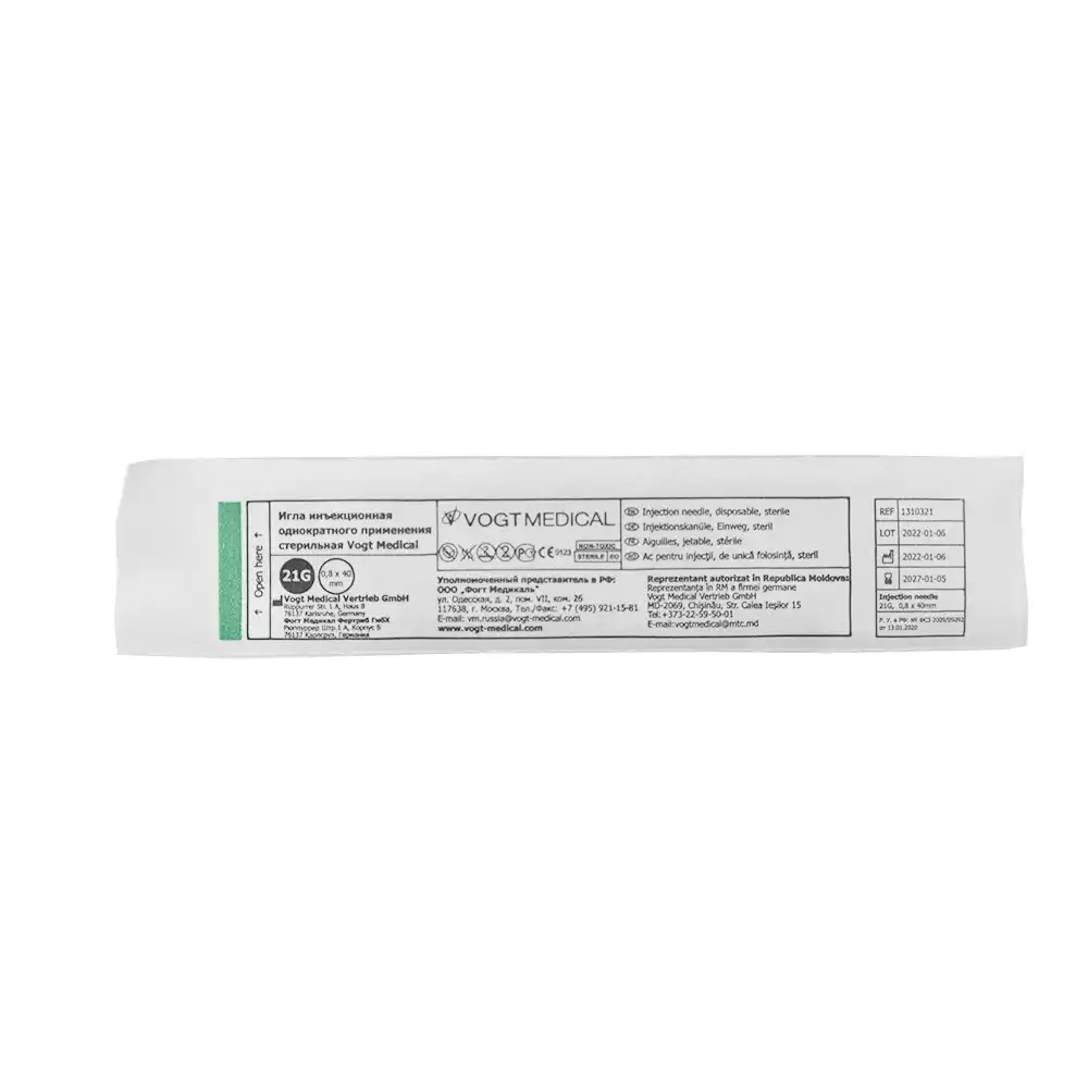 Код Товара 26290-2