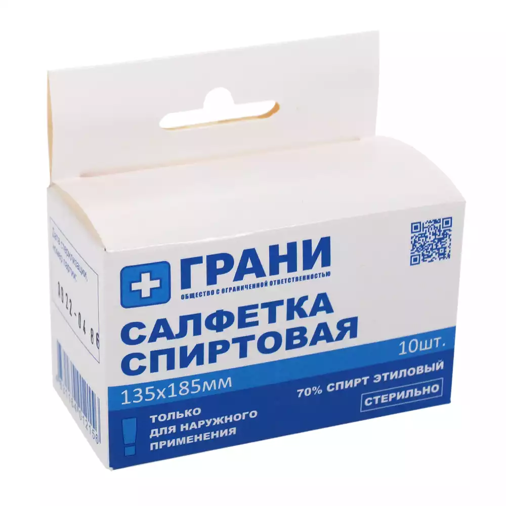 Код Товара 26421
