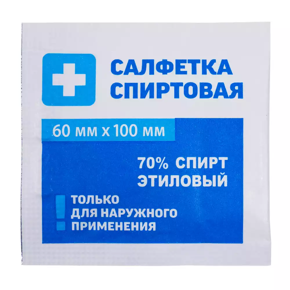 Код Товара 26420-1