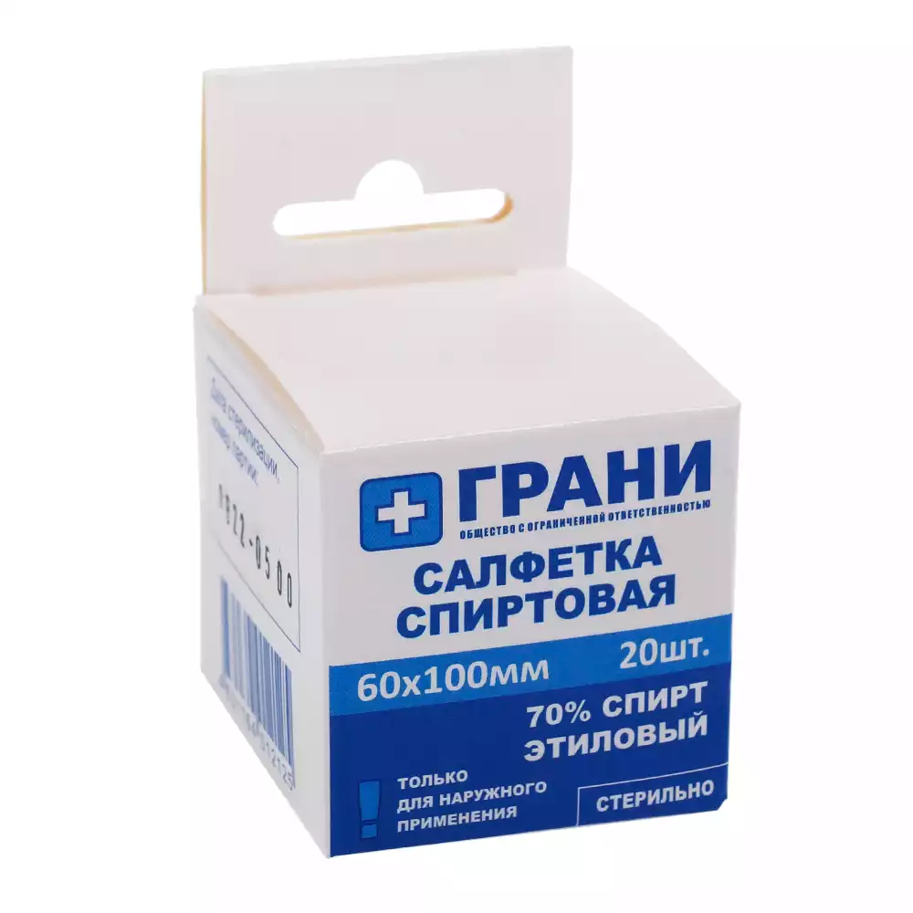 Код Товара 26419