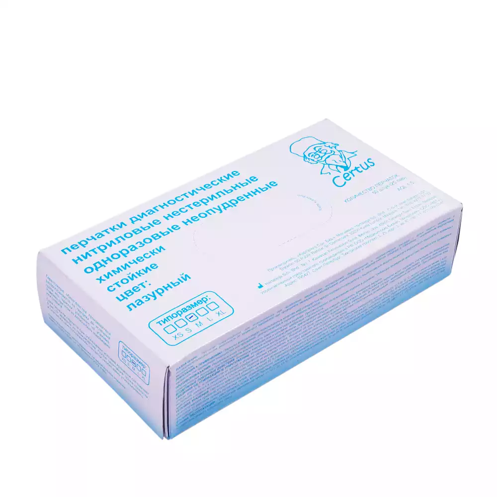 Код Товара 26770