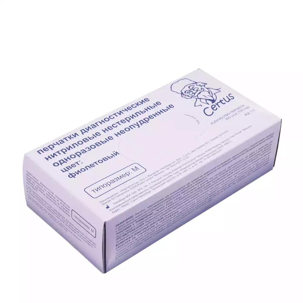 Код Товара 26767