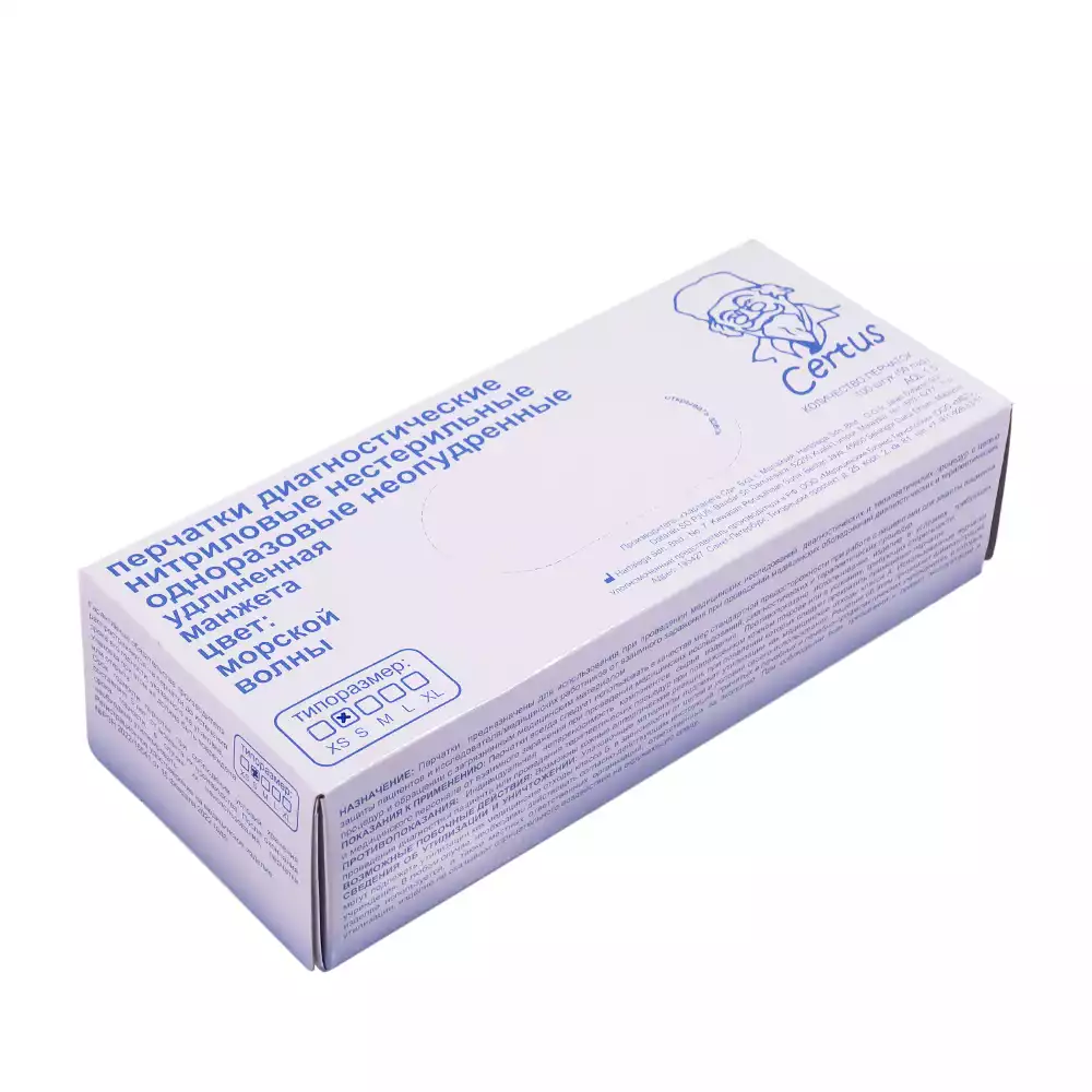 Код Товара 26768