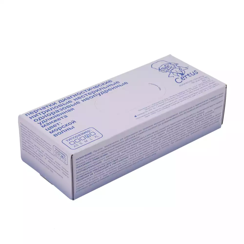 Код Товара 27383