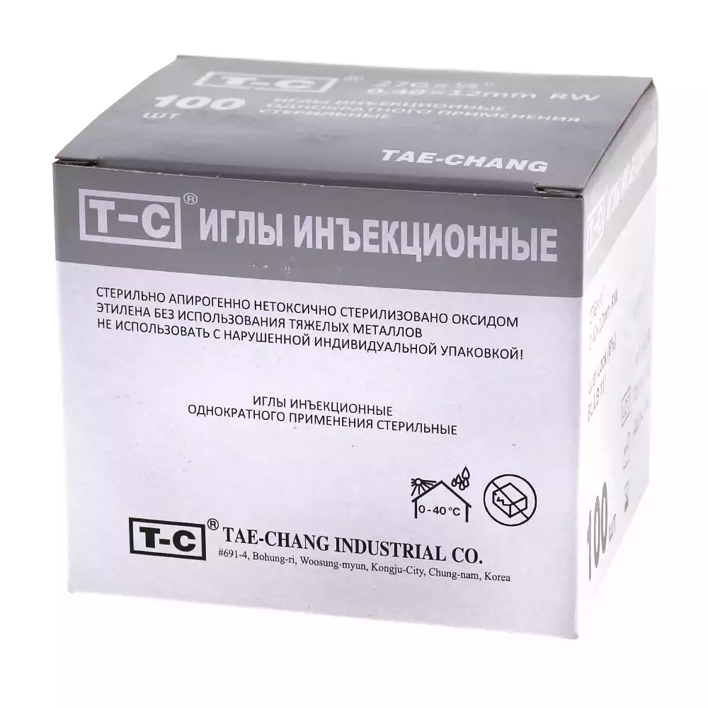 Код Товара 27411-3