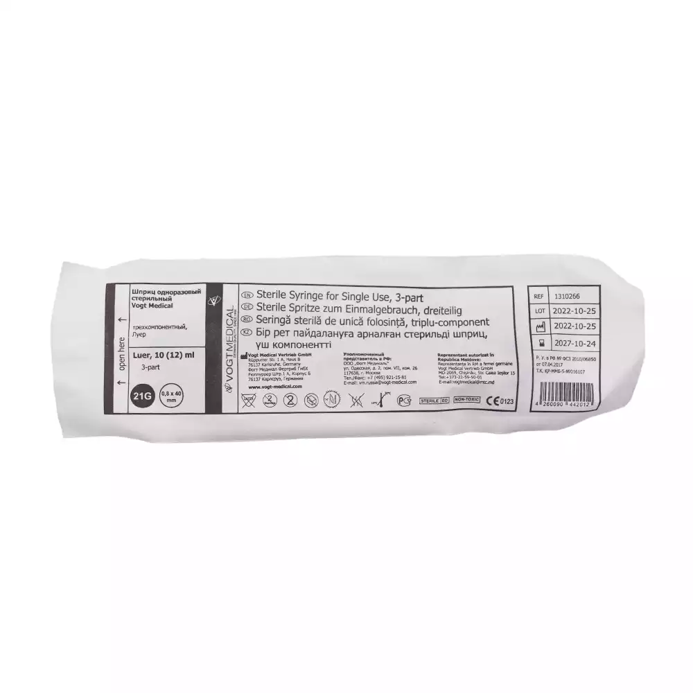 Код Товара 27463-3