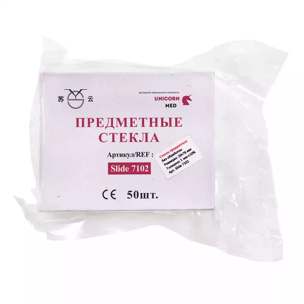 Код Товара 29321