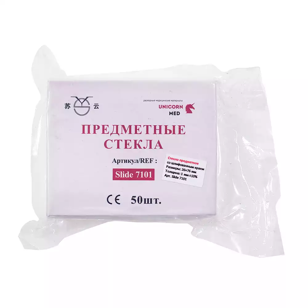 Код Товара 29322