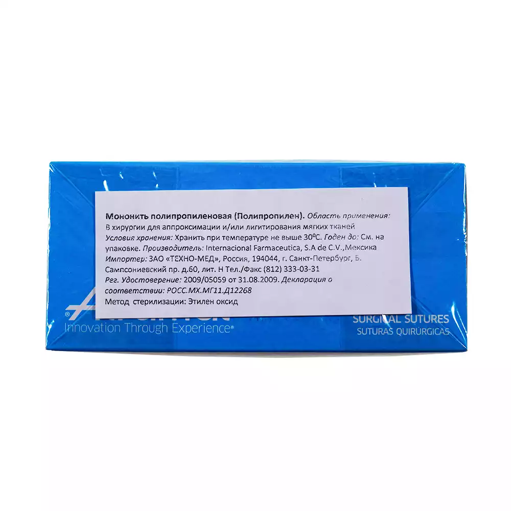 Код Товара 29636-1