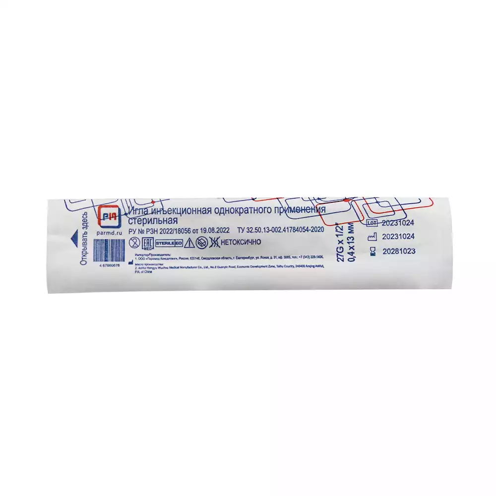 Код Товара 30946-2