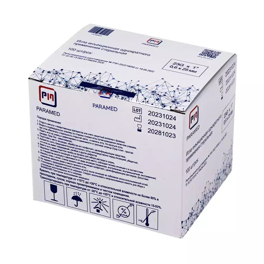 Код Товара 30944-3