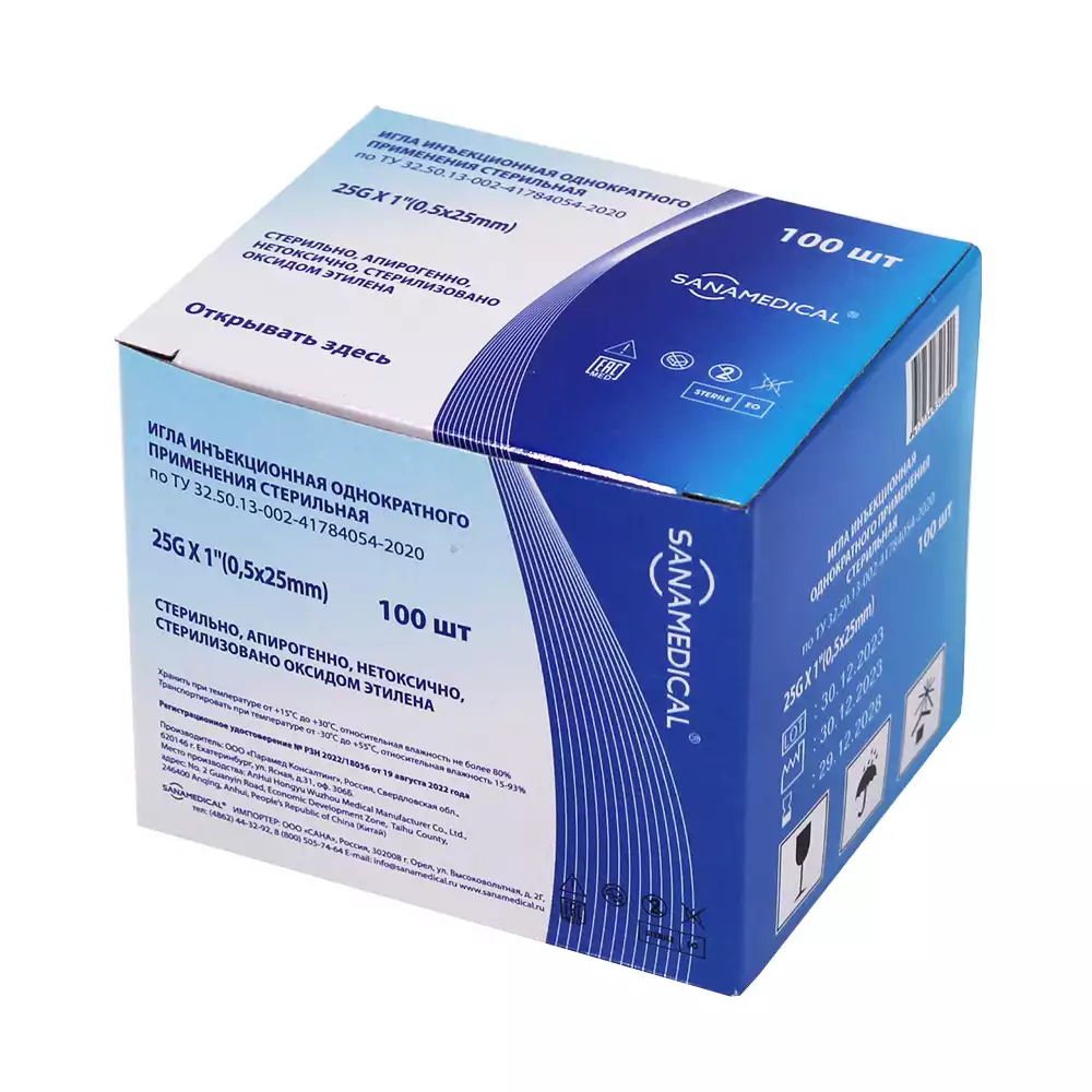 Код Товара 30945-3