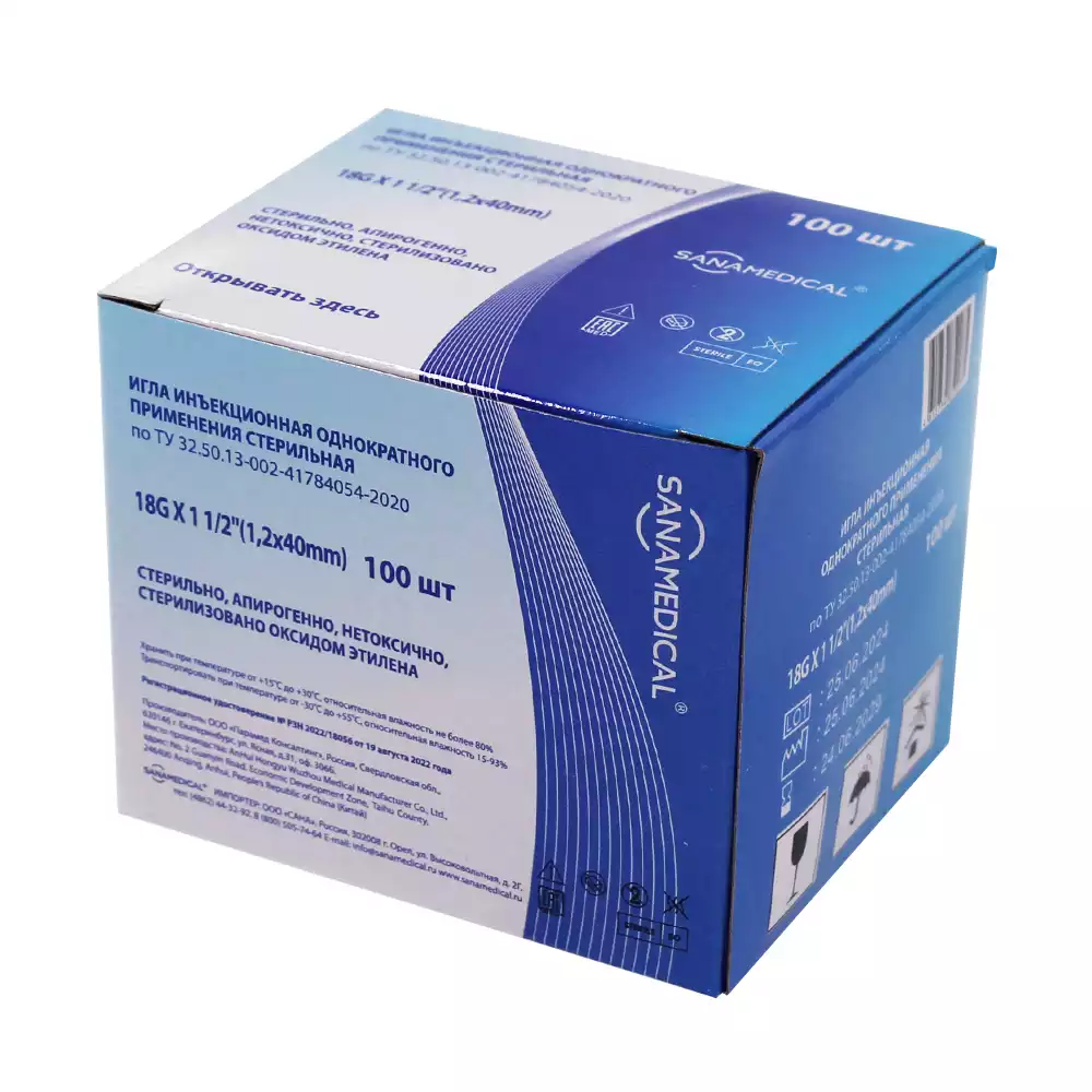 Код Товара 30954-1