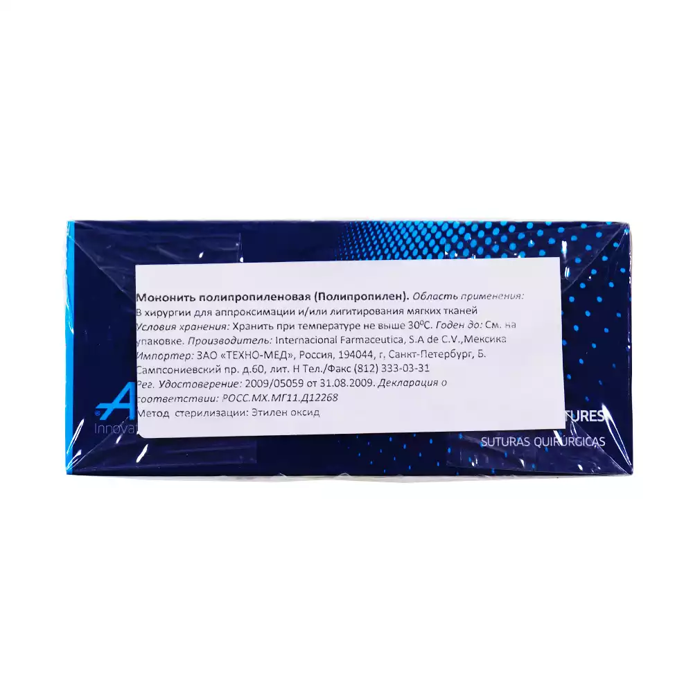 Код Товара 29638-1