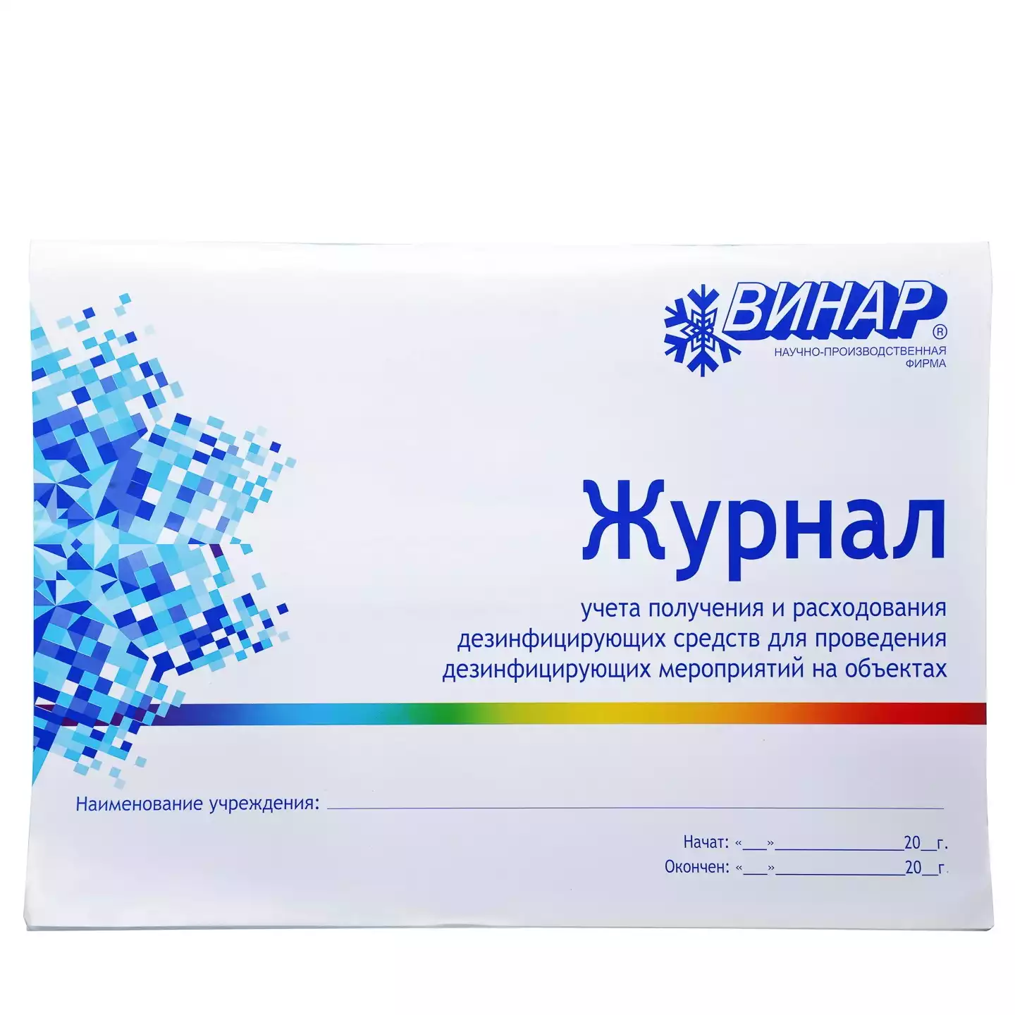 Код Товара 23361