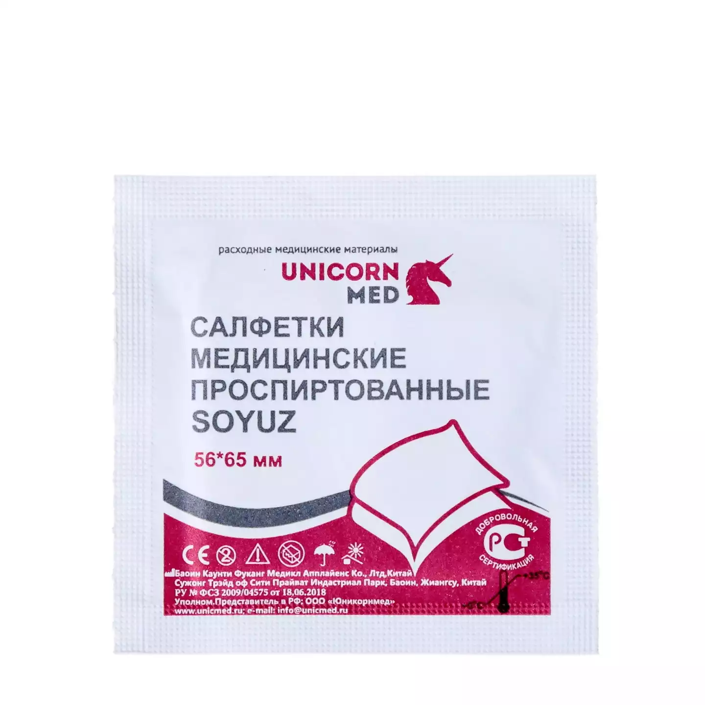 Код Товара 22313