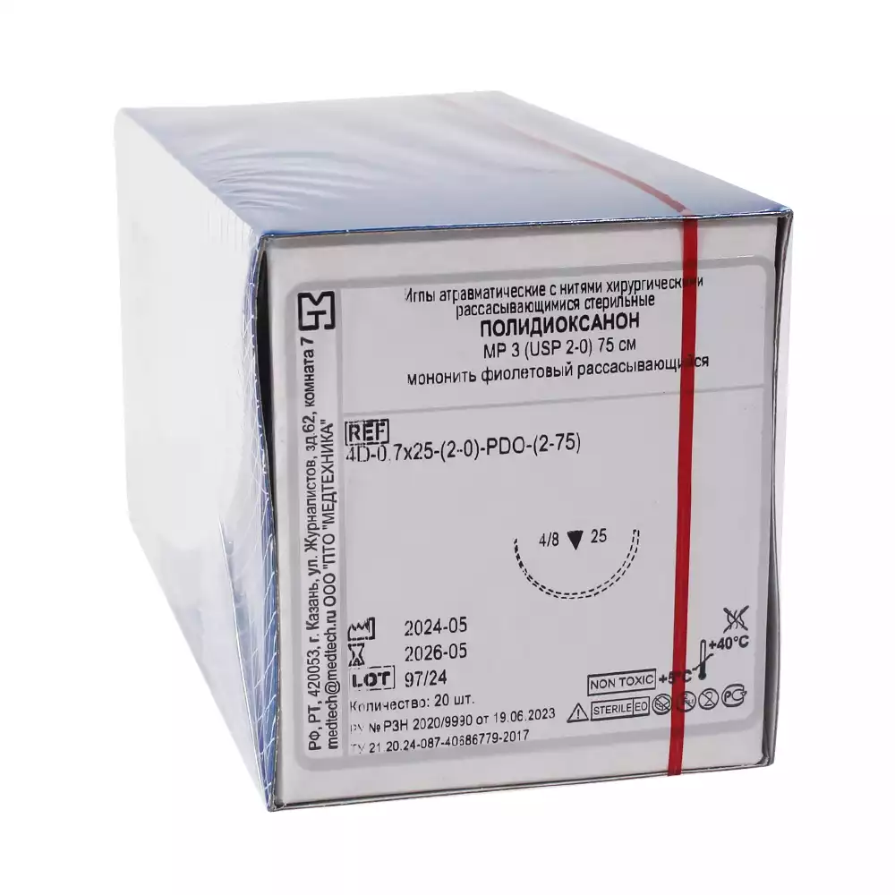 Код Товара 24650