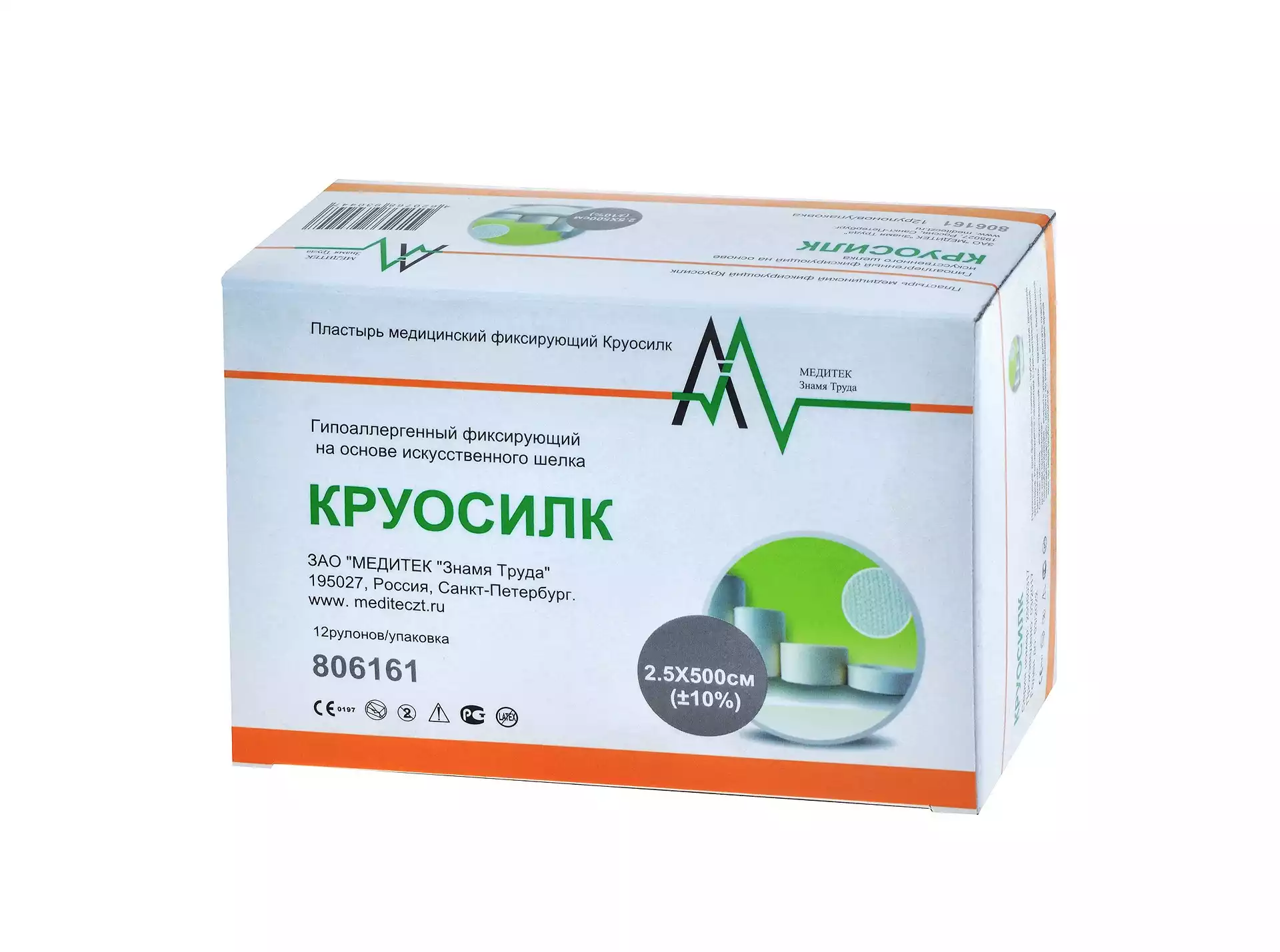 Код Товара 17660