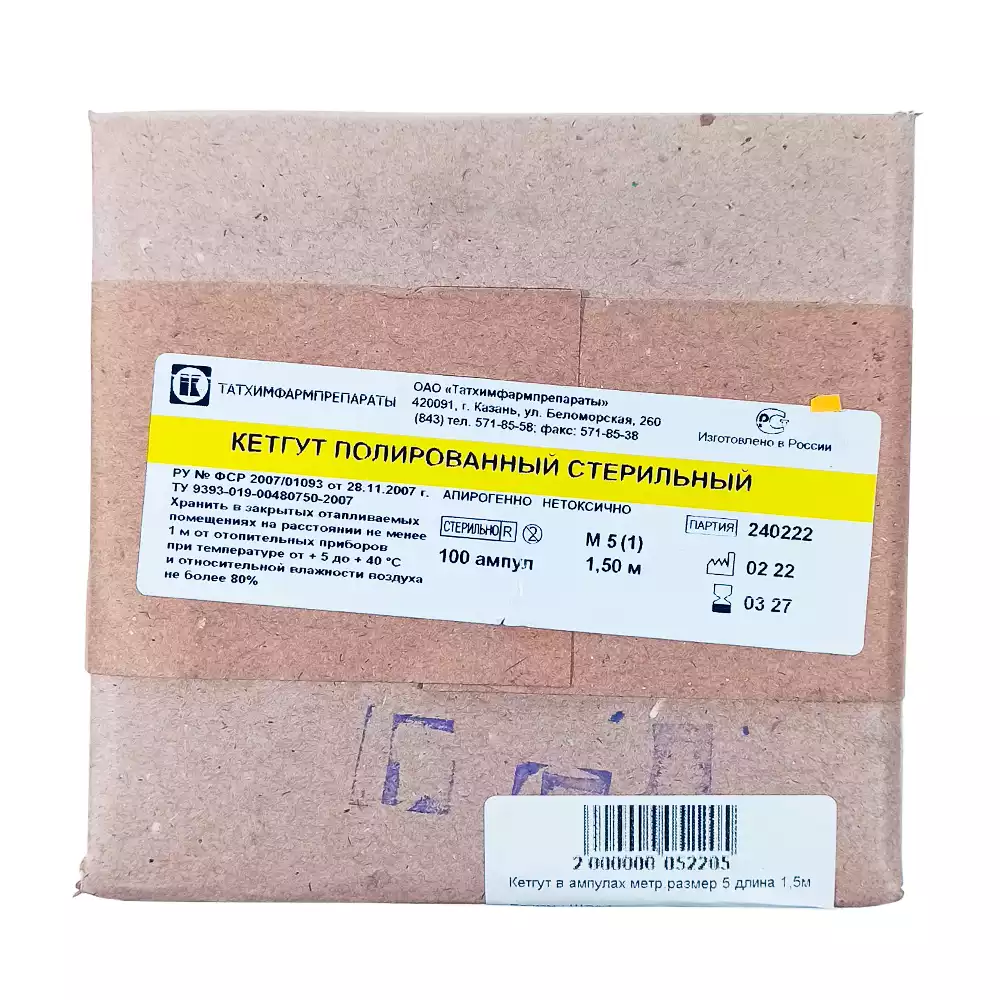 Код Товара 00649-1