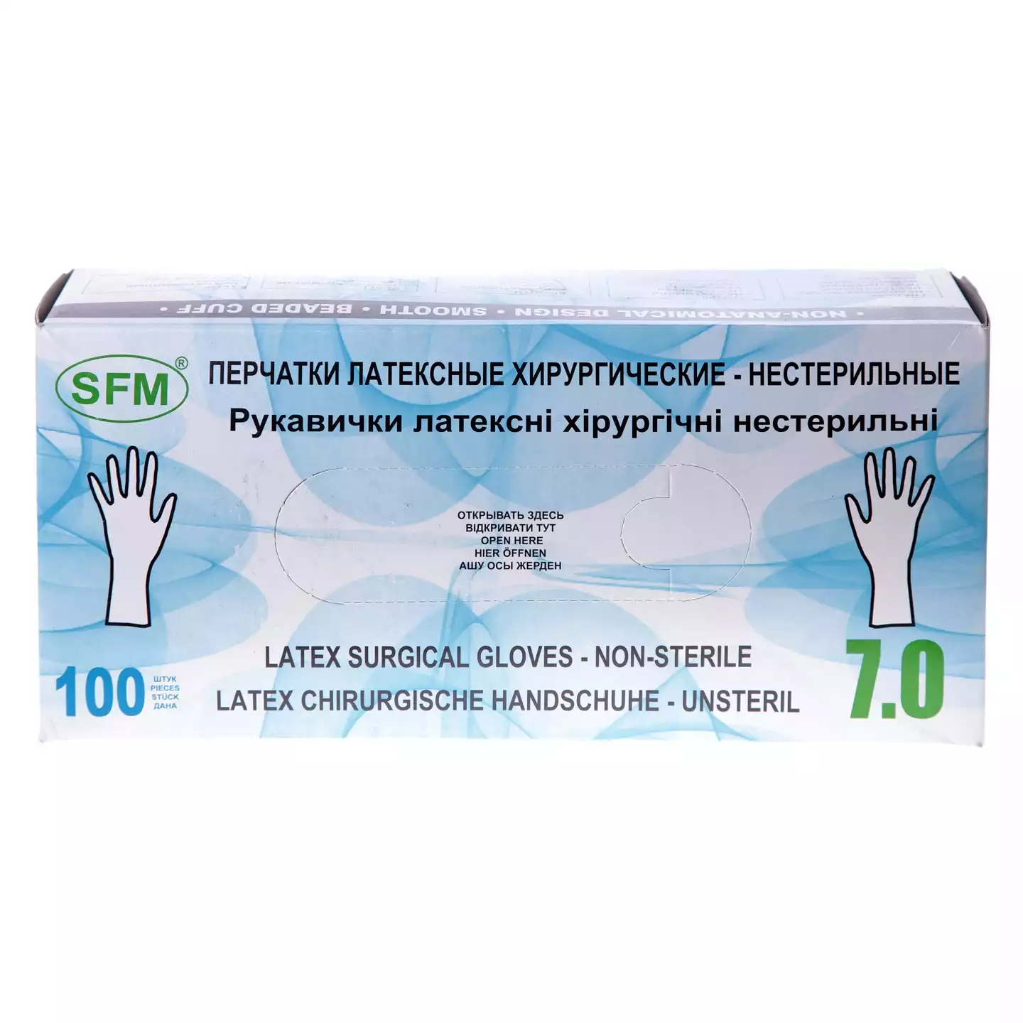 Код Товара 12326