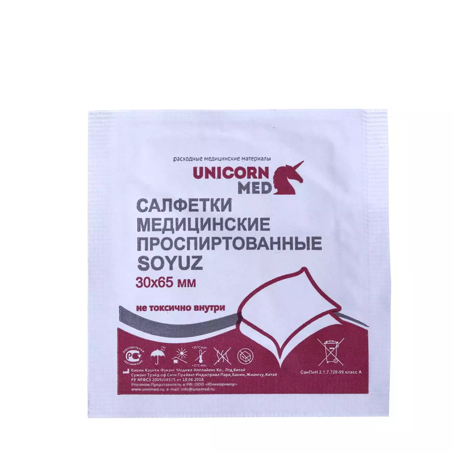 Код Товара 13361