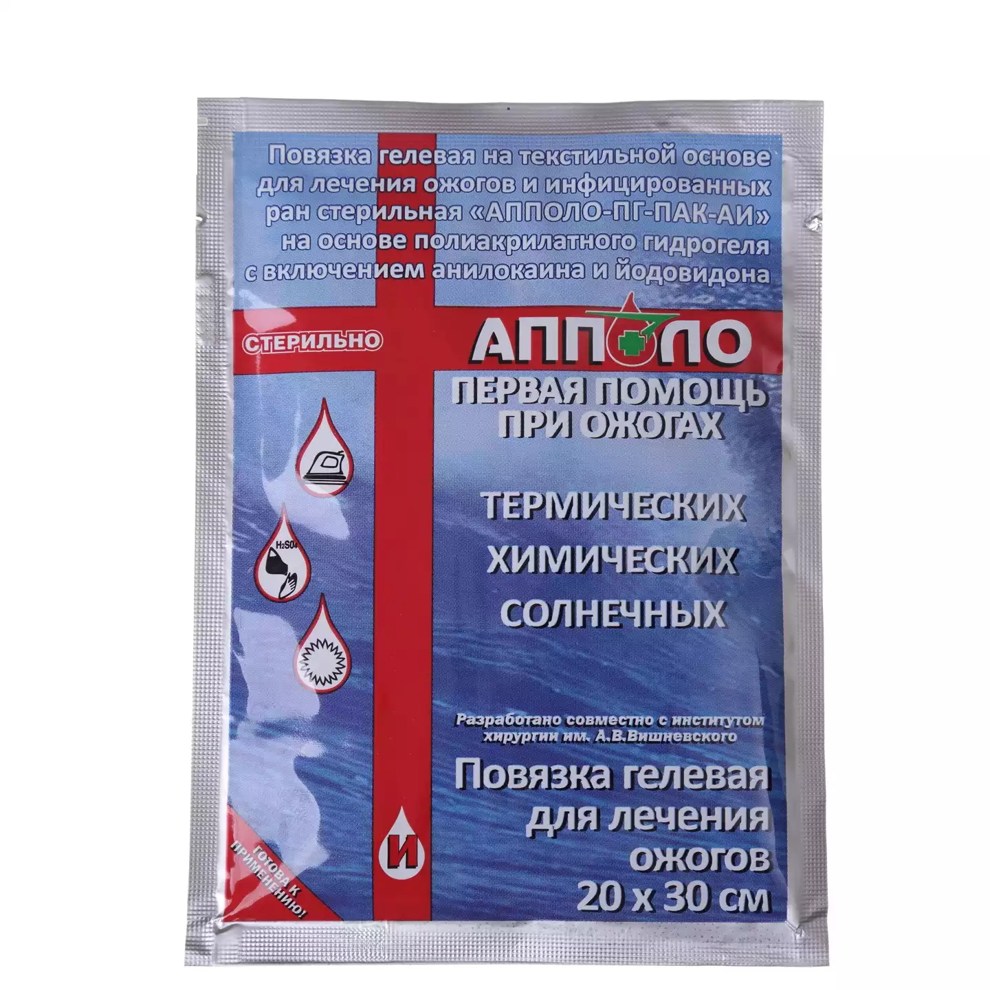Код Товара 07906