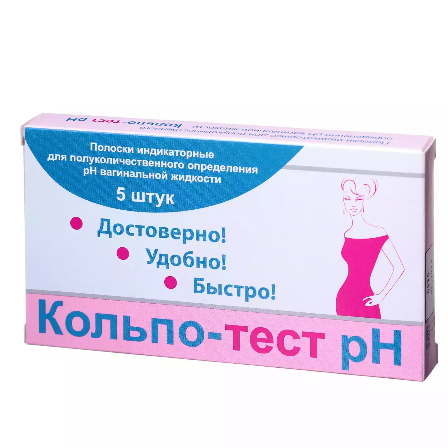 Код Товара 21564