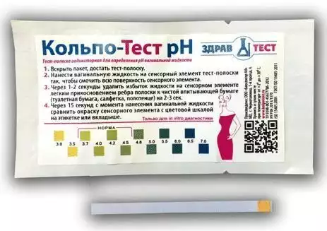 Код Товара 21565-1