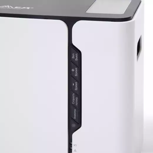 Код Товара 21900-2