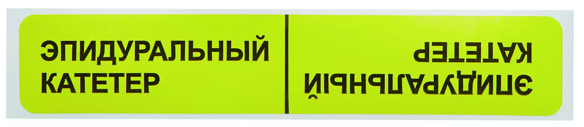 Код Товара 22340-3