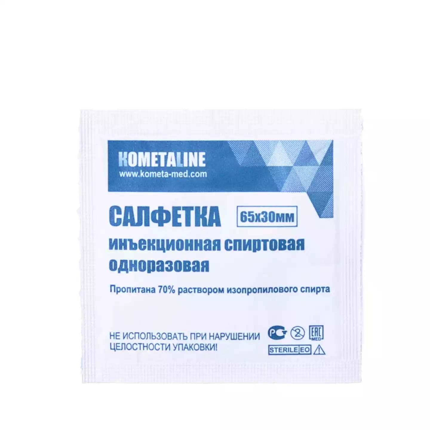 Код Товара 23468