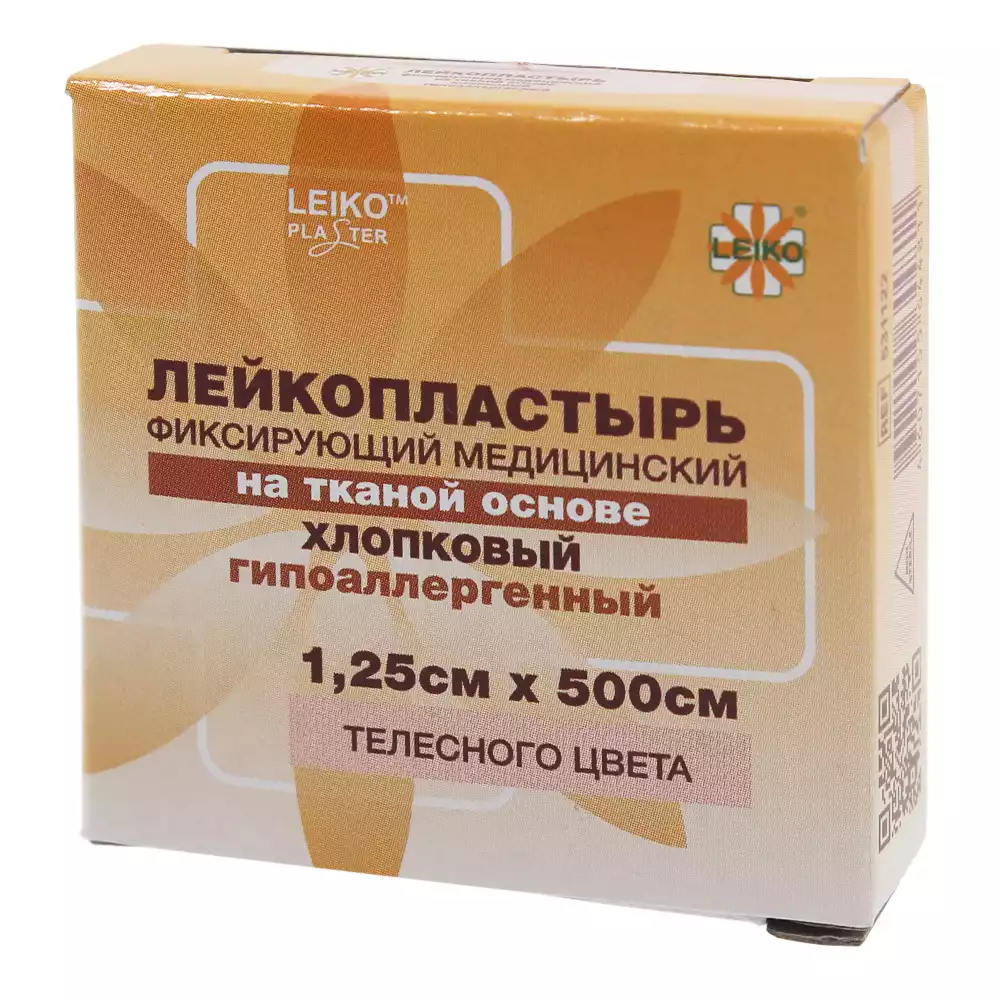 Код Товара 24844