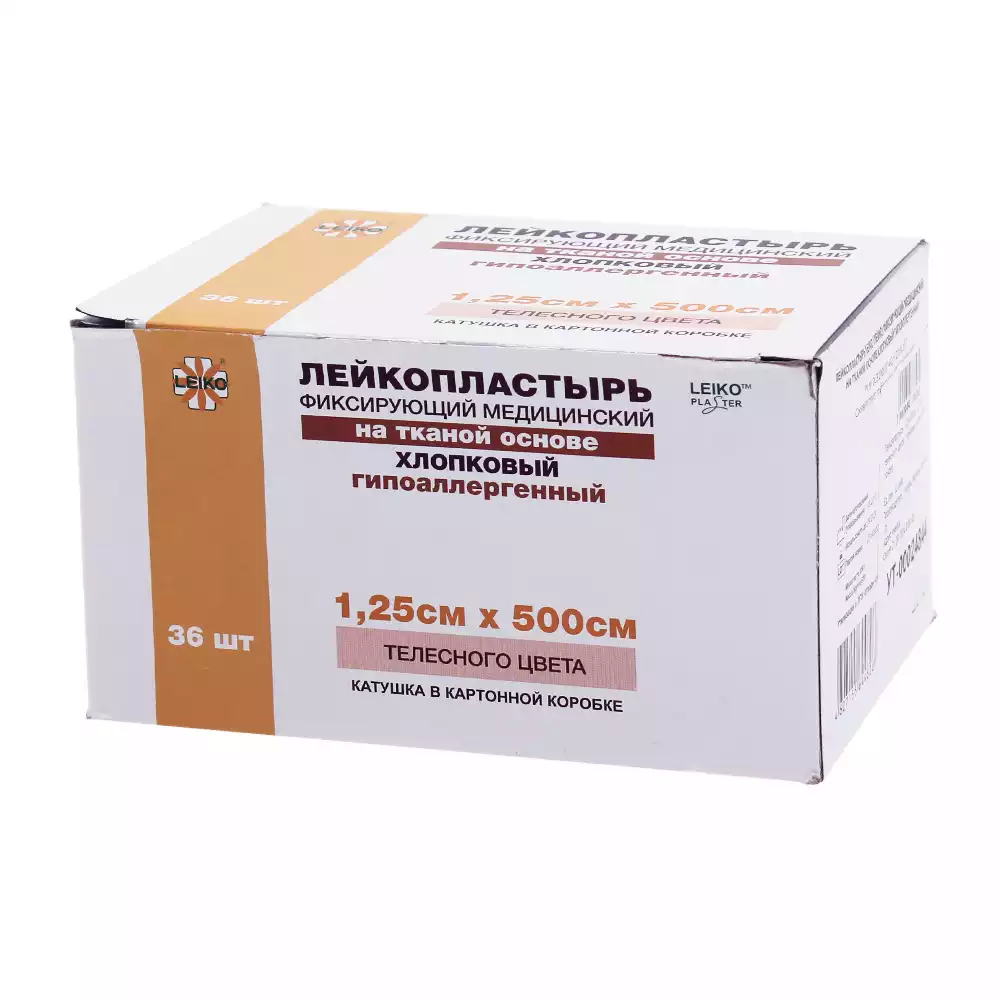 Код Товара 24844-1