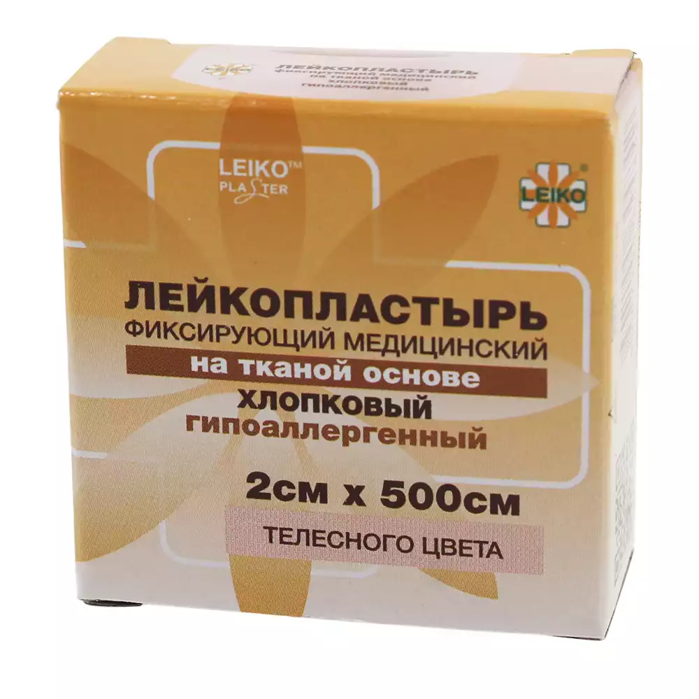 Код Товара 24846