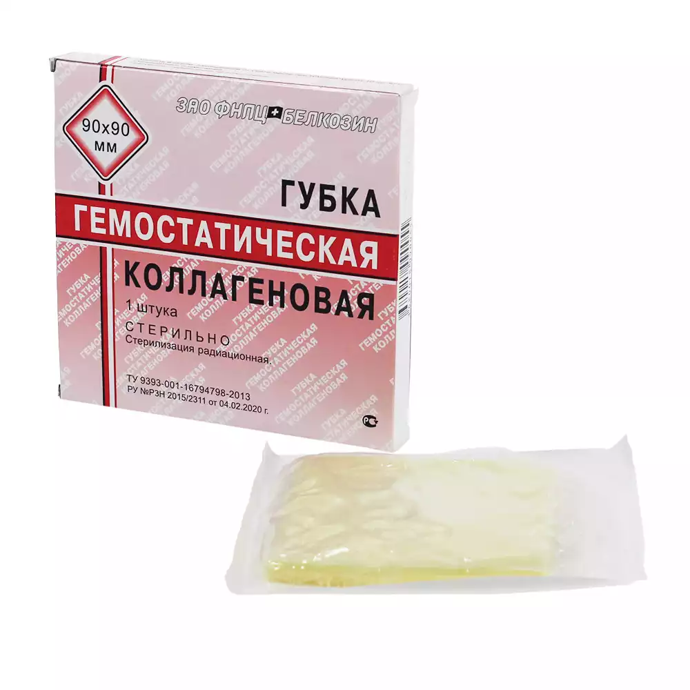 Код Товара 24976-2