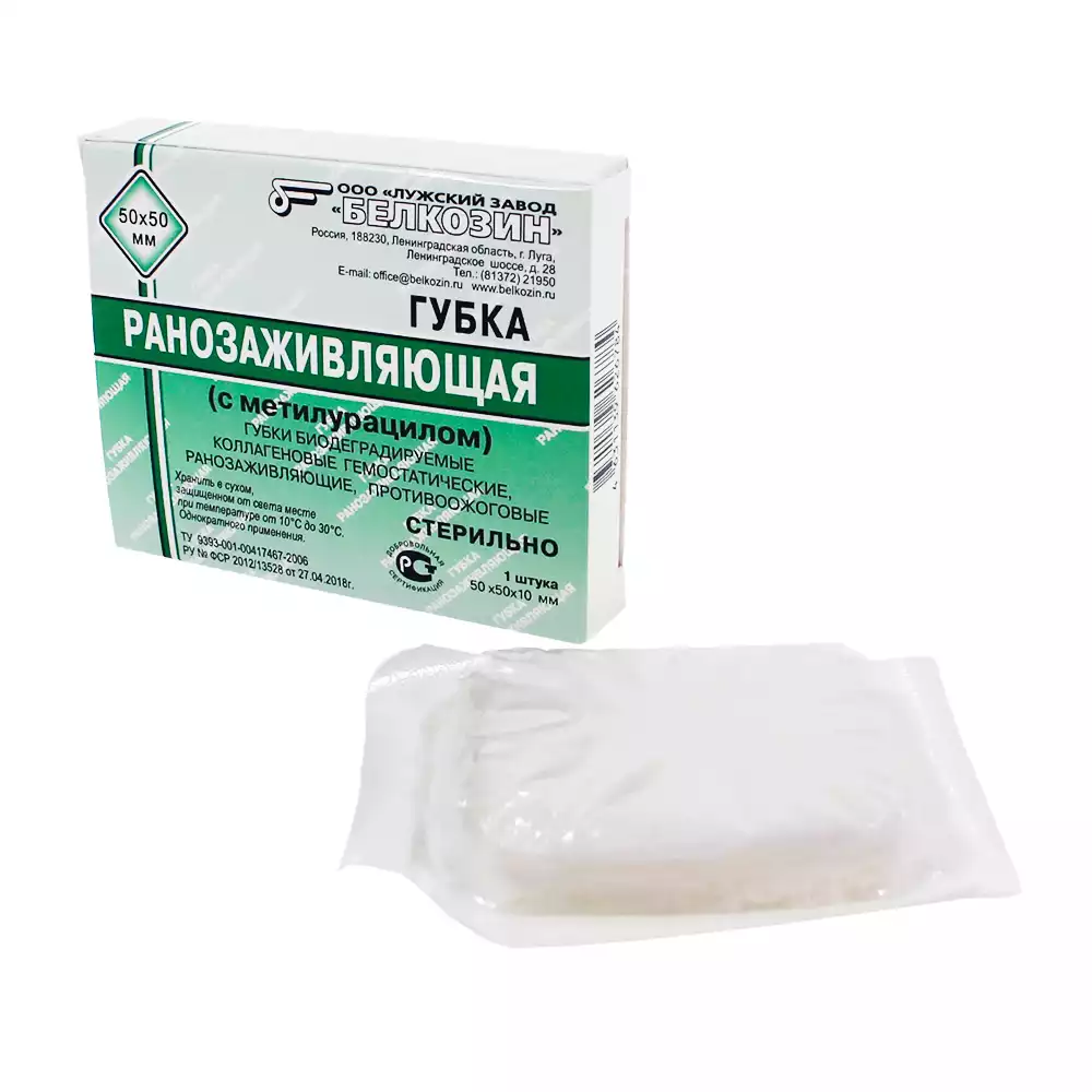 Код Товара 24972-2