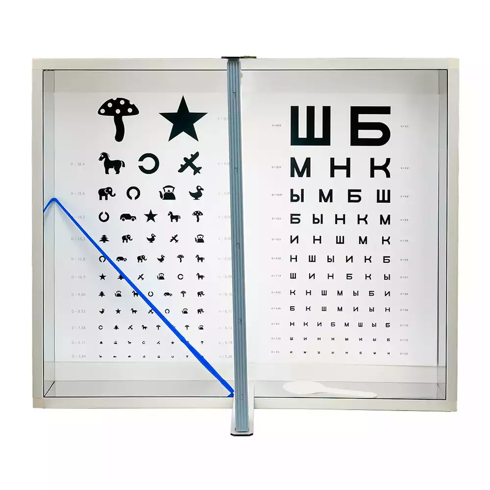 Код Товара 25661