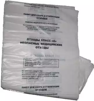 Артикул 10401-1