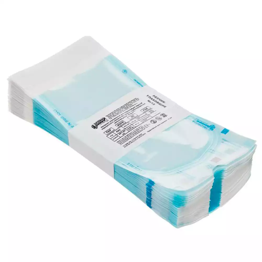 Пакет СтериТ, размер 90*160мм, комбинированный, самоклеющийся, упаковка 100шт