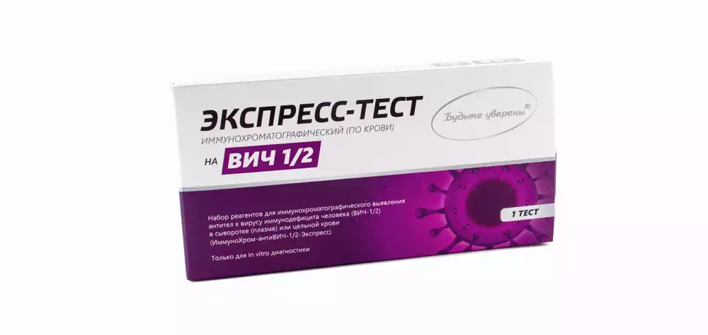 Код Товара 21577