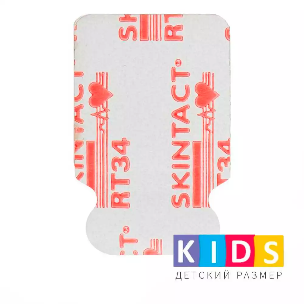 Электроды для ЭКГ, Skintact RT-34, размер 22*34мм, ДЕТСКИЕ, самоклеющиеся, твердый двухкомпонентный гель Aqua Tac, одноразовые, упаковка 100шт