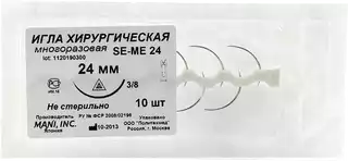 Игла хирургическая многоразовая режущая MANI SE-МЕ 24, 3/8 (0,68*24мм)