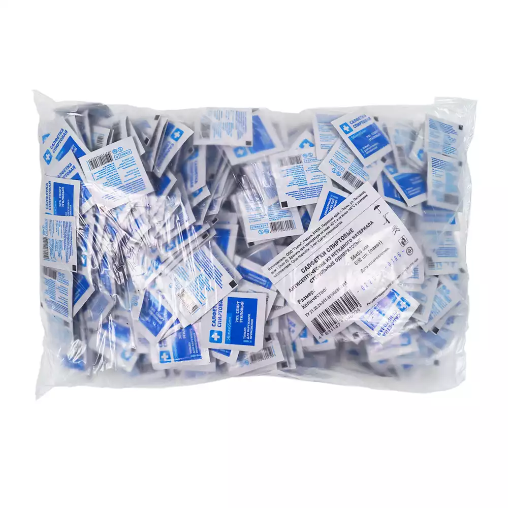 Салфетка спиртовая антисептическая для инъекций, размер 56*65мм, 70% этиловый спирт