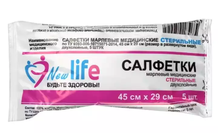 Артикул 12509