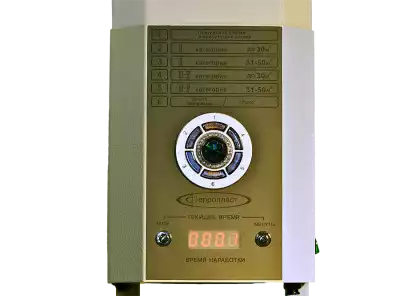 Артикул 12702-1