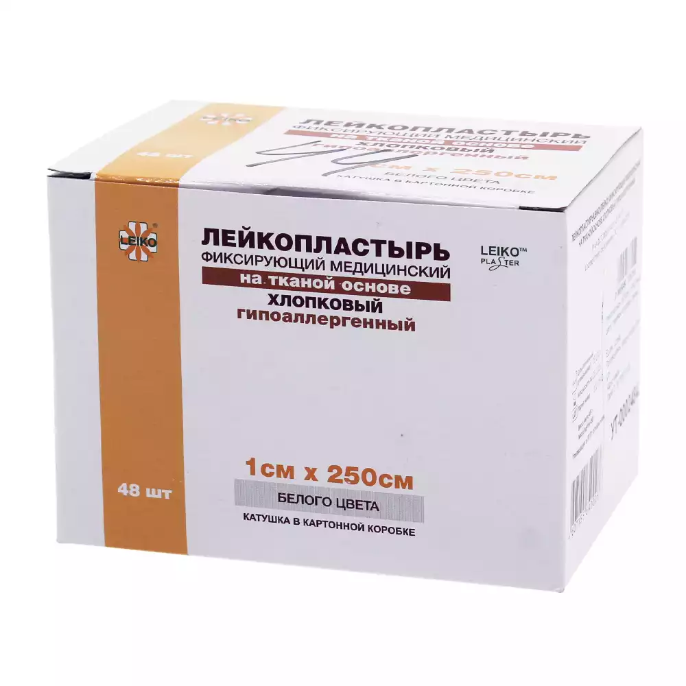 Код Товара 24842