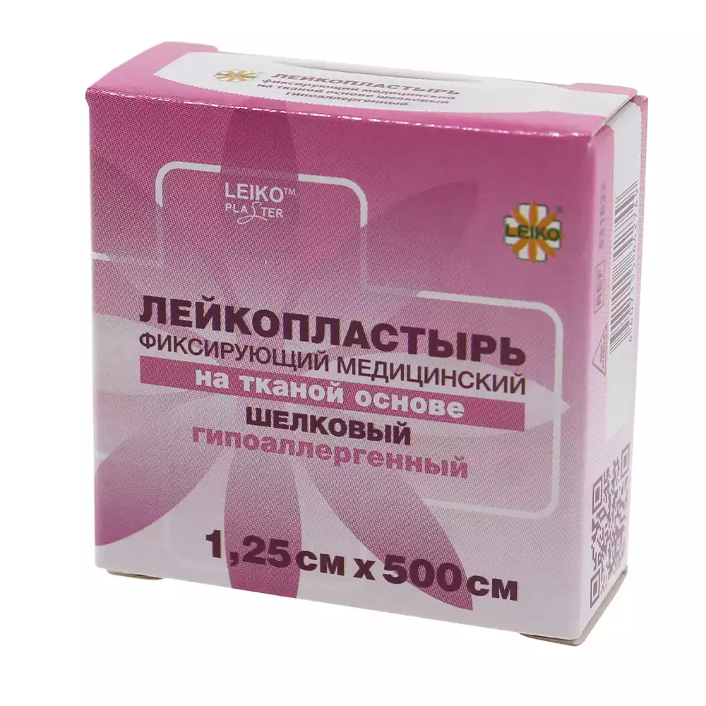 Код Товара 24848