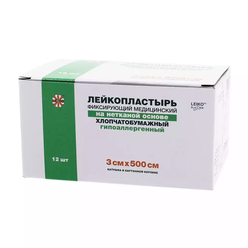 Лейкопластырь LEIKO, на нетканой хлопчатобумажной основе,фиксирующий, размер 3см*500см, гипоаллергенный, катушка в картонной коробке