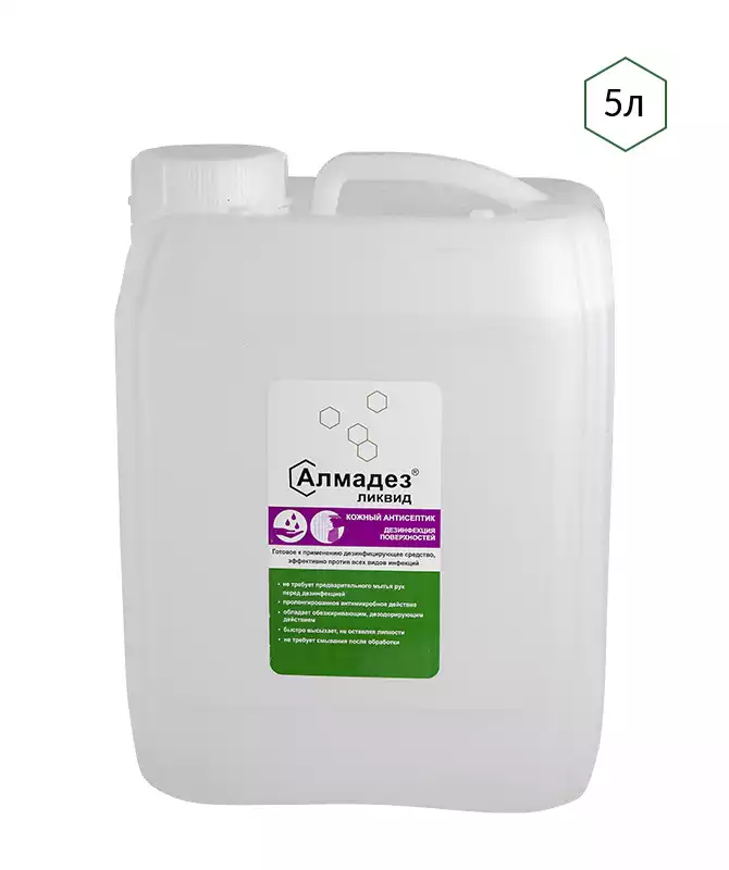 Алмадез - Ликвид, объем 5,0л, антисептик и дезинфектант для поверхностей (готовый раствор)