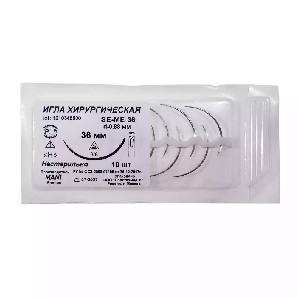 Игла хирургическая многоразовая режущая MANI SE-MЕ 36, 3/8 (0,88х36 мм)